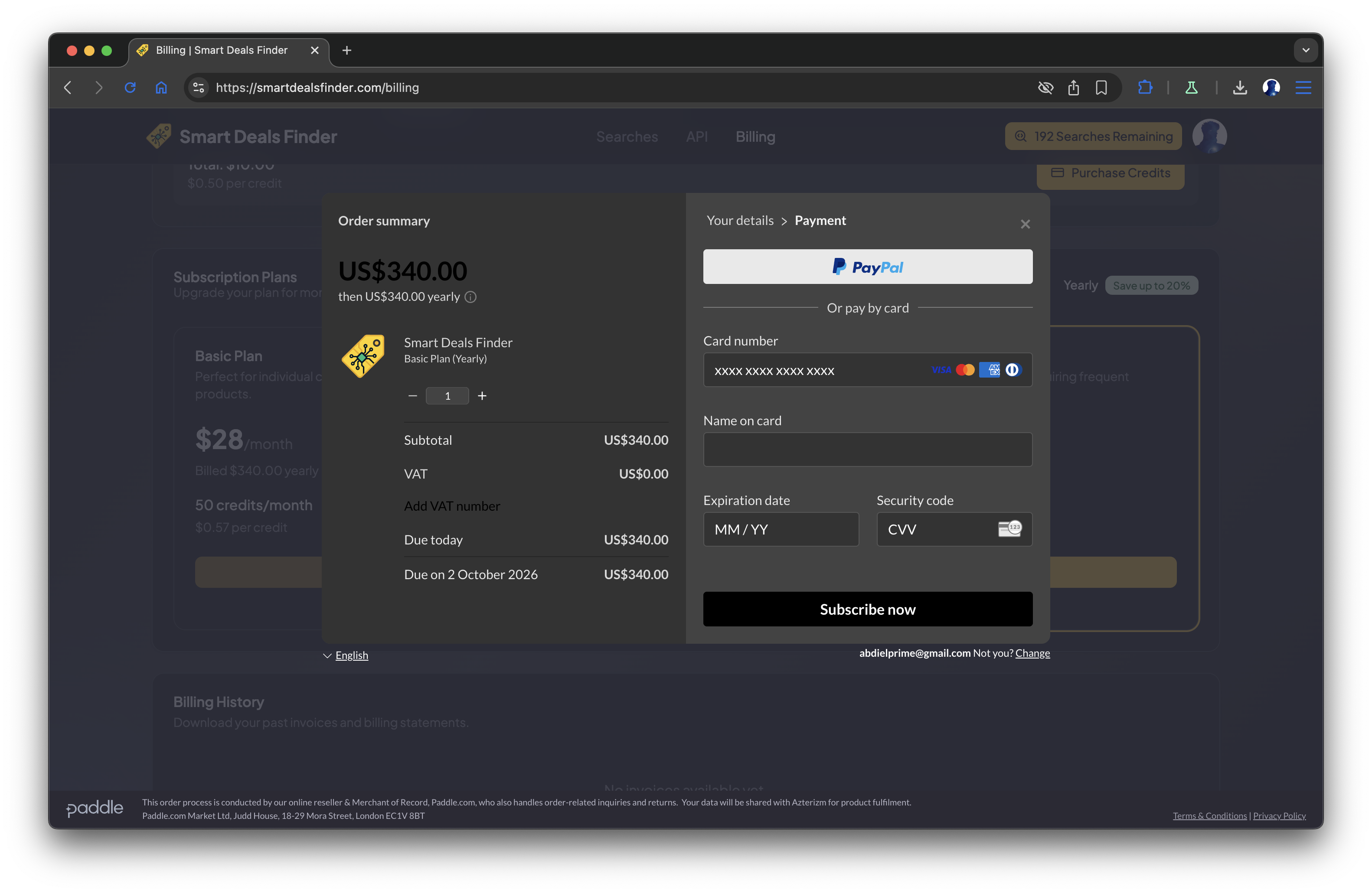 Screenshot 6
